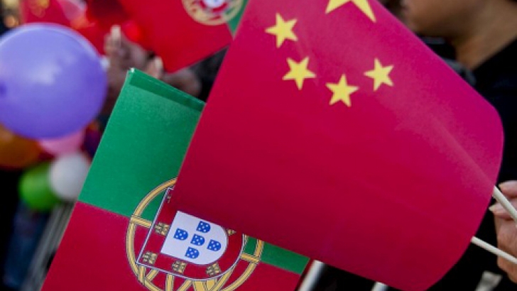 2016517735 bandeirasportugalchina2014