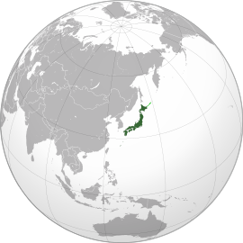 Japão Globo Newsletter Internacional