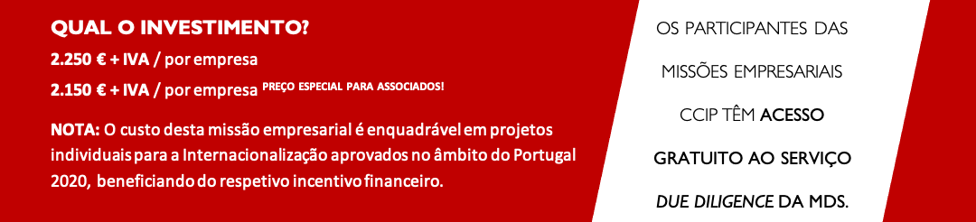 investimento-missao-empresarial-virtual-alemanha-dez-2020
