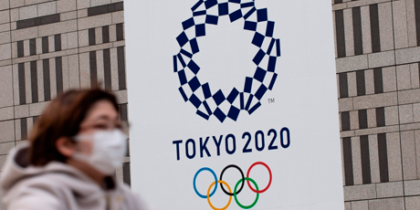 jogos-olimpicos-2021-tokyo